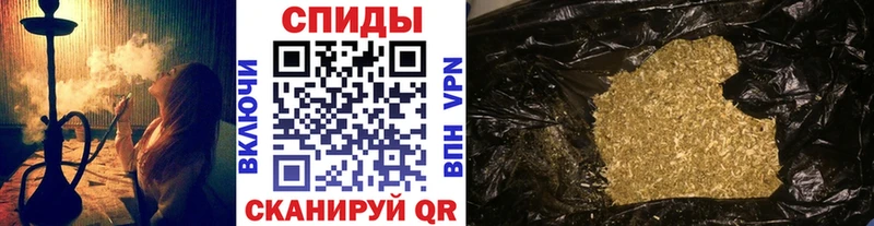 хочу   Невинномысск  Бутират BDO 33% 