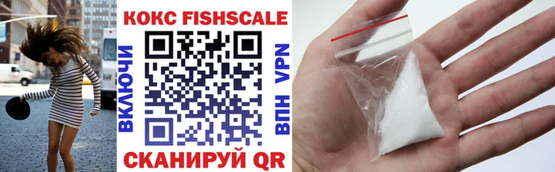магазин  наркотиков  Невинномысск  COCAIN 98% 