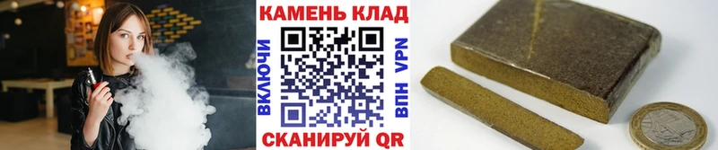 ГАШИШ Premium  МЕГА tor  Невинномысск 