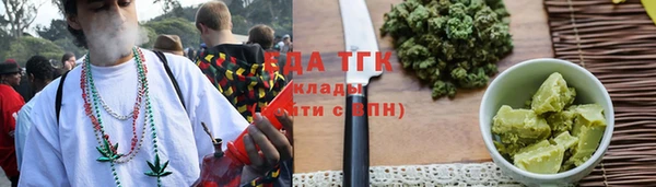 кокаин VHQ Горно-Алтайск