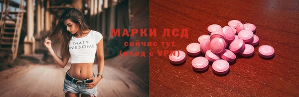 кокаин VHQ Горно-Алтайск