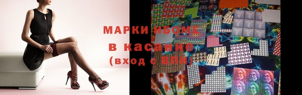 кокаин VHQ Горно-Алтайск