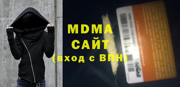 дживик Горняк