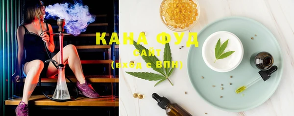 Альфа ПВП Горнозаводск