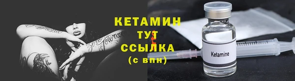 Альфа ПВП Горнозаводск