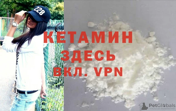 Альфа ПВП Горнозаводск